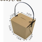 Paper take out boxes, 800ml, 1000ml, 1480ml, 2000ml
